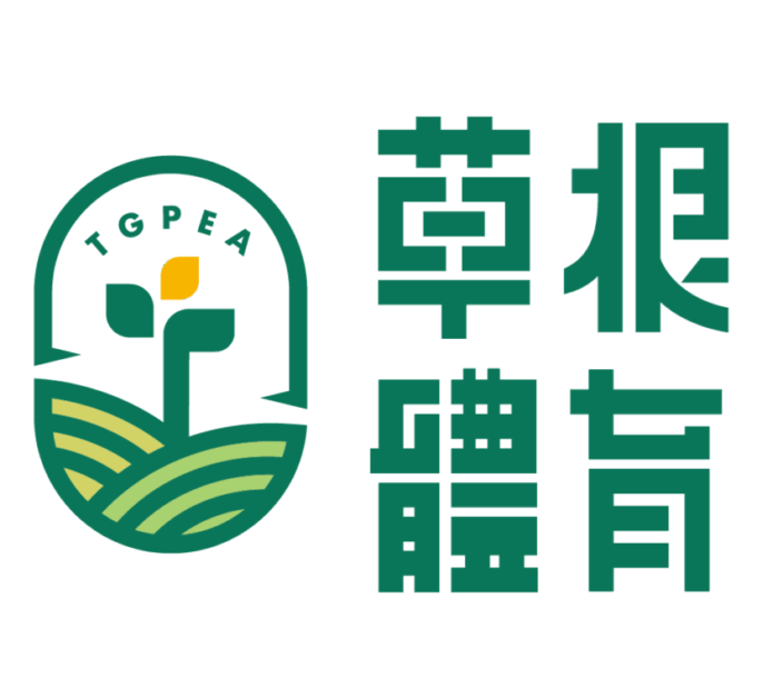 臺中有派對一(115年會員入口)