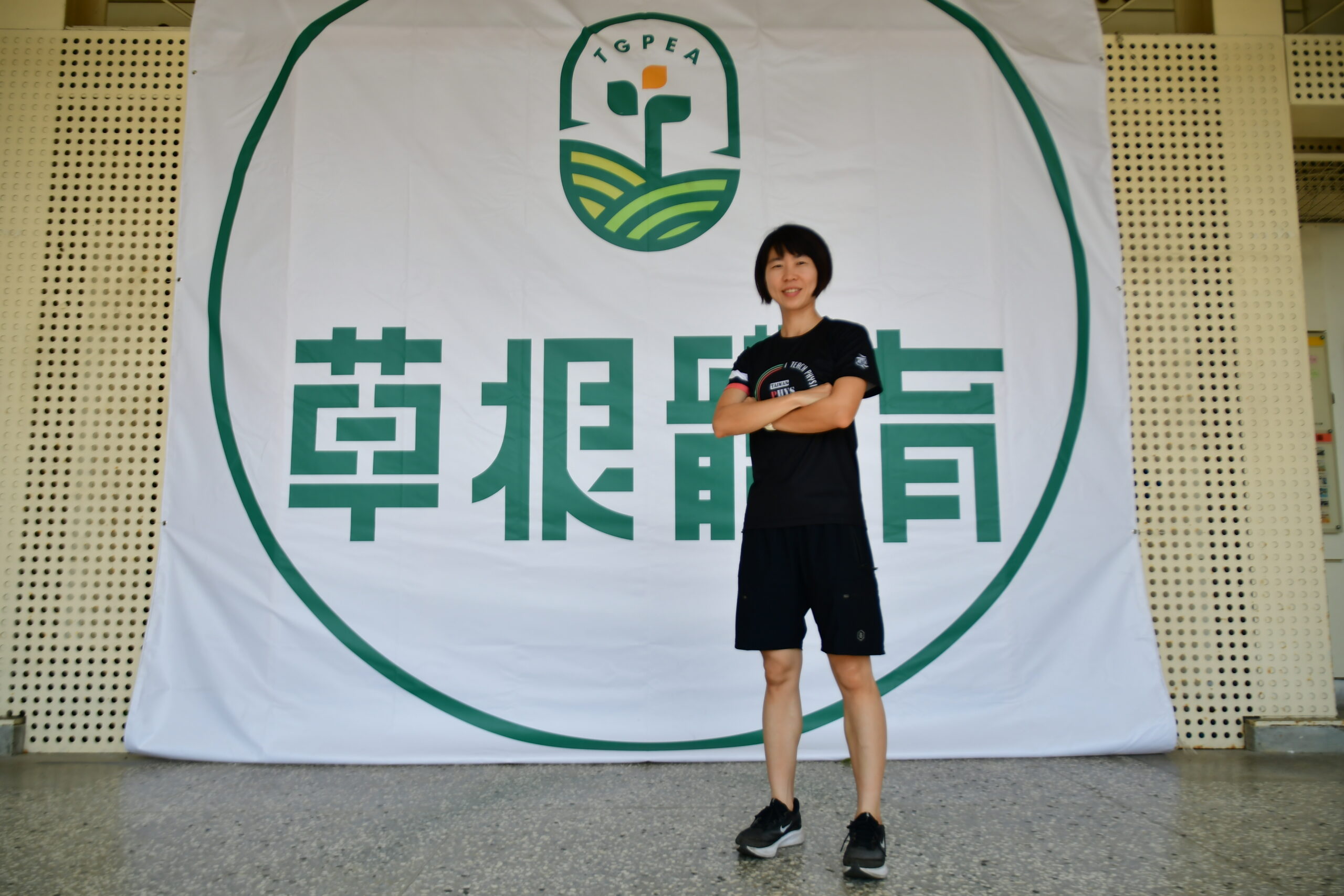 林宥芊 老師