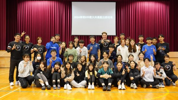 534337AF-557B-47C2-BC90-6A4952CF5DD6